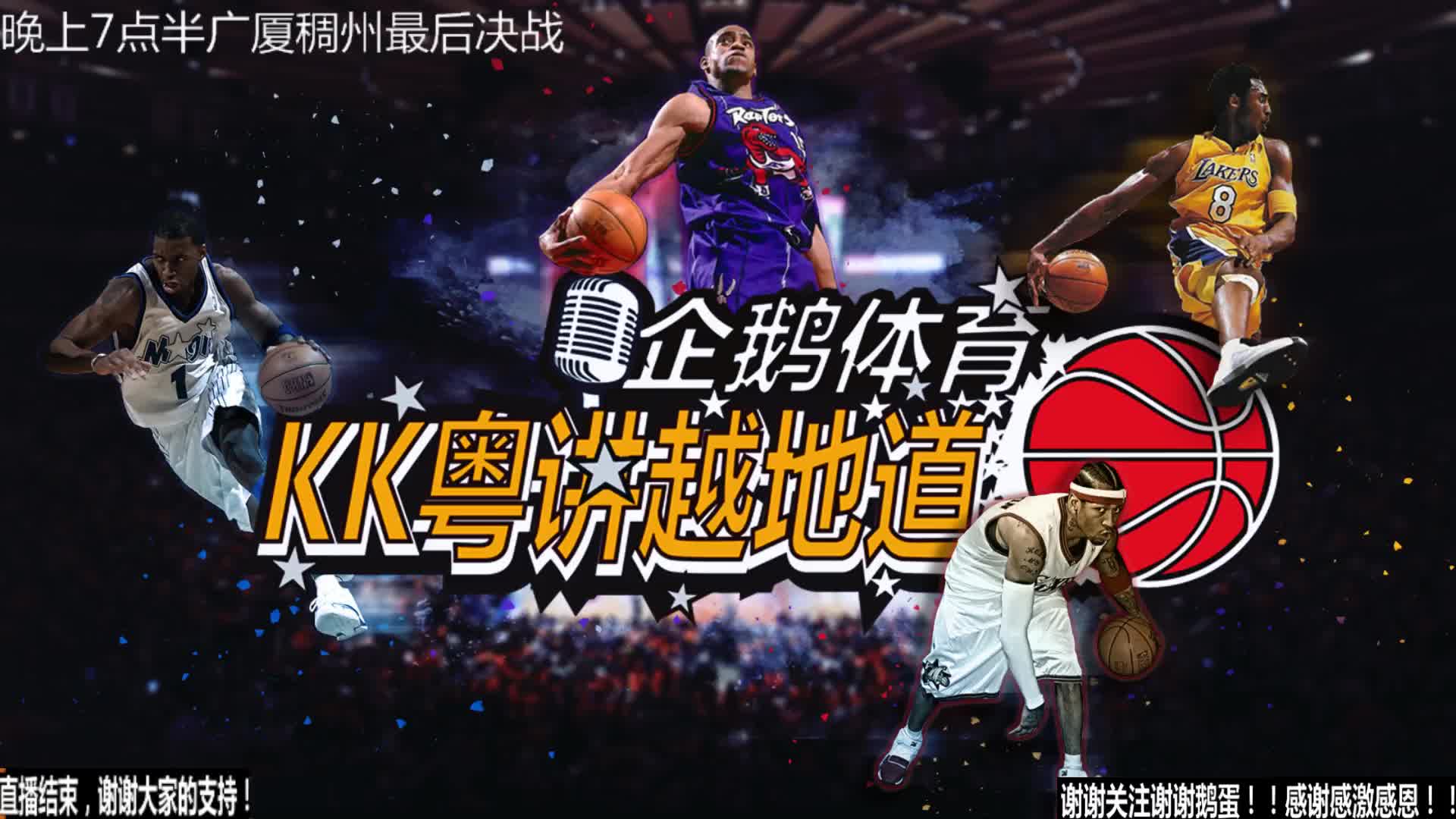 台上